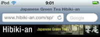New Website Optimized for Smartphone