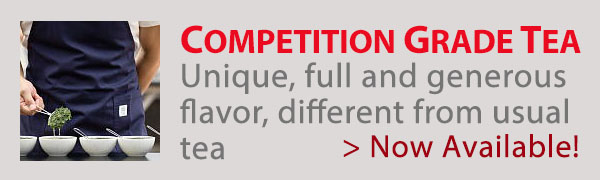 CompetitionGradeTea_25