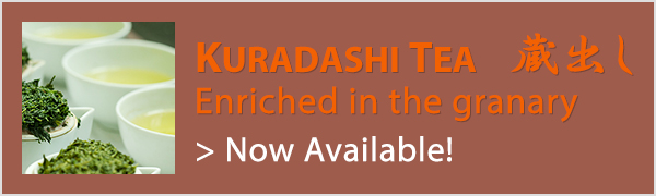 Kuradashi_23