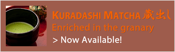 KuradashiMatcha_23