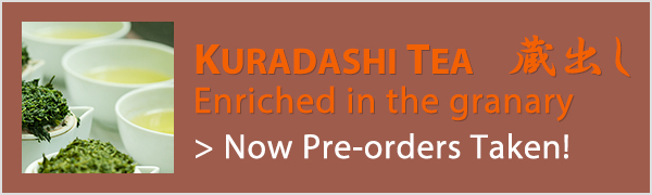 Kuradashi_23