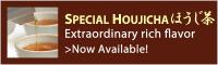 Houjicha_25