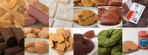 Japanese Snacks / Candy