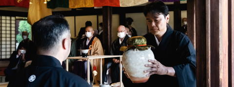 Kuradashi Tea
