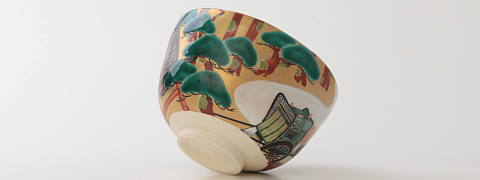 Matcha Bowls/Accessories