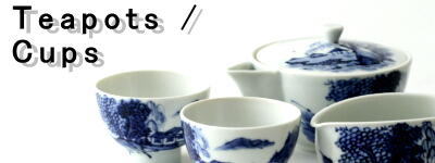 Tea Accessories