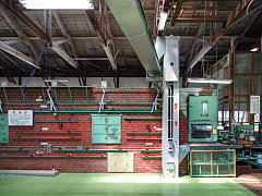 Tencha / Matcha Processing (Shincha News Flash)