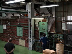 Tencha / Matcha Processing (Shincha News Flash)