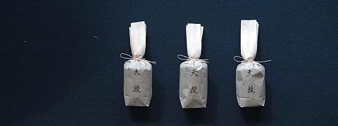 Kuradashi Tea