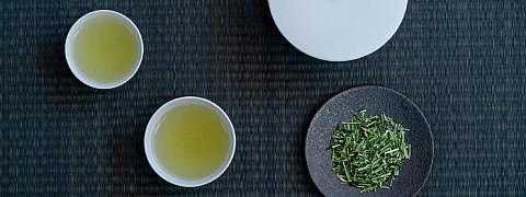 Gyokuro Karigane Super Premium (Limited)