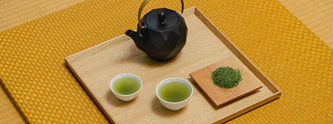 This Month's Tea - Konacha  (Limited)