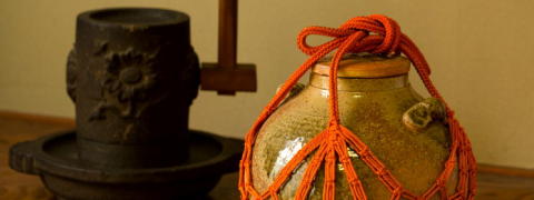 Kuradashi Gyokuro Pinnacle