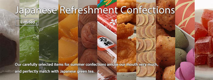 Japanese Snacks / Candy 