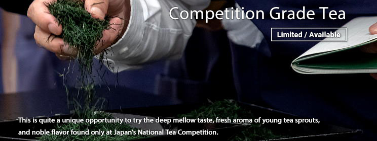 Competition Grade Tea is Now Available