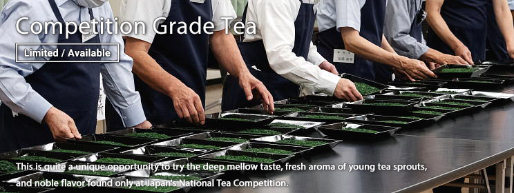 Competition Grade Tea is Now Available