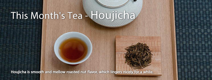 Special Houjicha Teas (Limited)