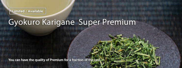 This Month’s Tea - Karigane