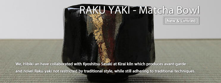 RAKU YAKI - Prestigious bowl 