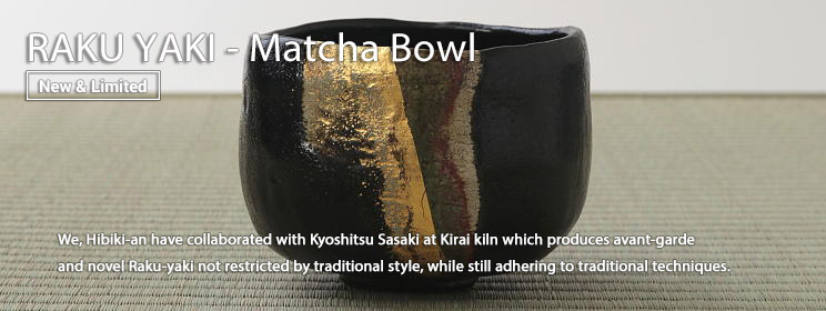 RAKU YAKI - Prestigious bowl 