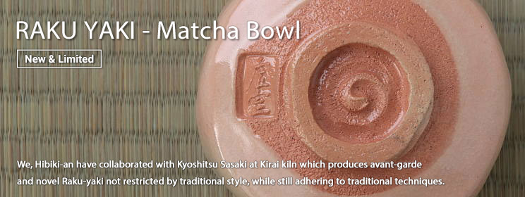 RAKU YAKI - Prestigious bowl 