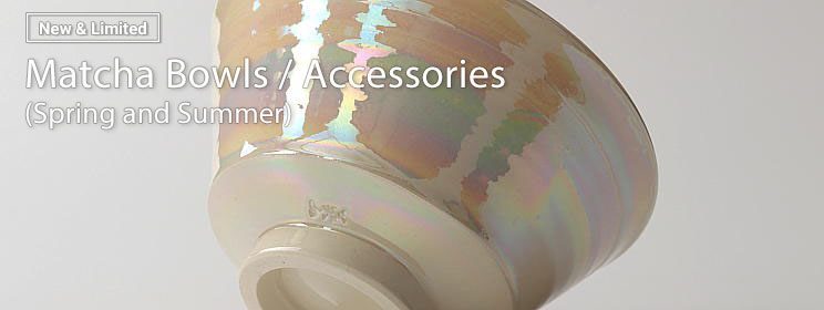 Matcha Bowls / Accessories