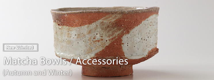 Matcha Bowls / Accessories