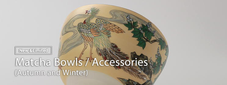 Matcha Bowls / Accessories