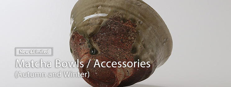 Matcha Bowls / Accessories