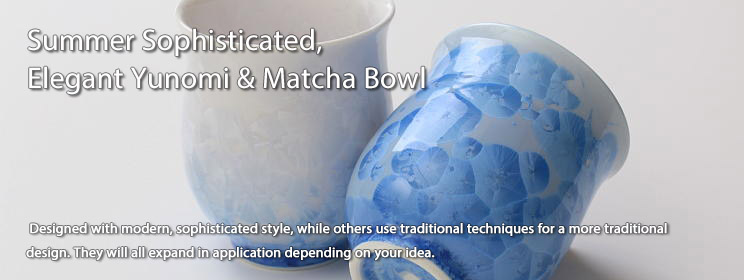 Summer Elegant Yunomi & Matcha Bowl 