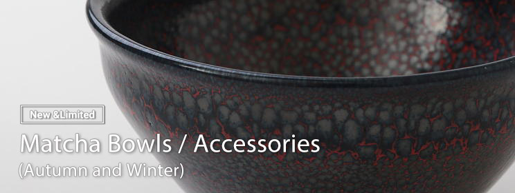 Matcha Bowls / Accessories