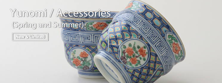 Yunomi / Accessories