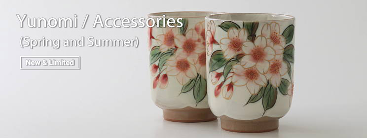 Yunomi / Accessories