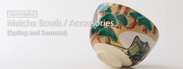 Matcha Bowls / Accessories