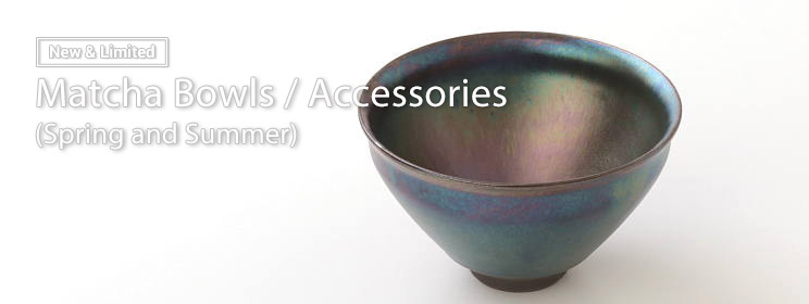Matcha Bowls / Accessories