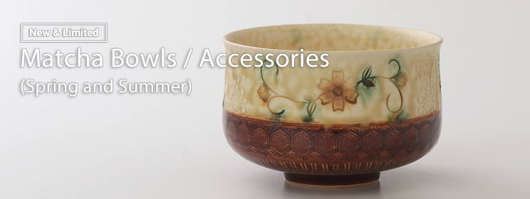 Matcha Bowls / Accessories