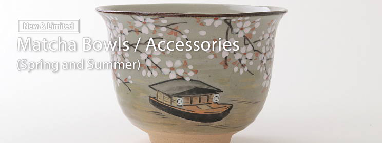 Matcha Bowls / Accessories