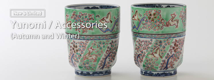 Yunomi / Accessories