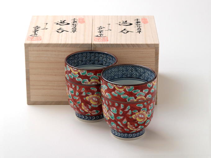 [Limited] AKADAMI BOTAN KARAKUSA Yunomi - pair (handcrafted)