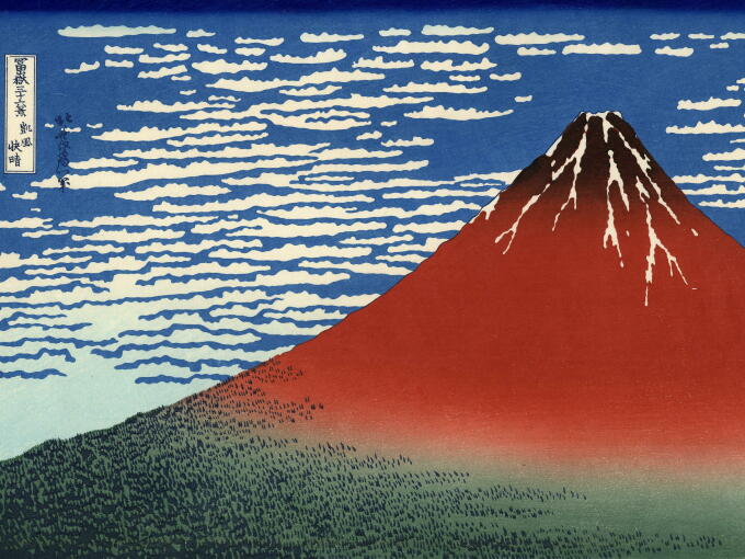 Original UKIYOE print of AKA FUJI. The official name is GAKUHU KAISEI.