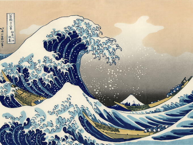 Original UKIYOE print of URANAMI. The official name is KANAGAWA OKI NAMIURA.
