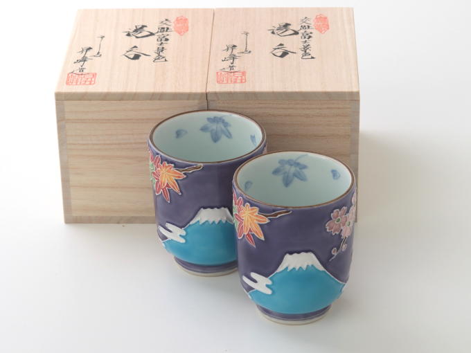 [Limited] KOHCHI FUJIKESHIKI Yunomi - pair (handcrafted Teacu
