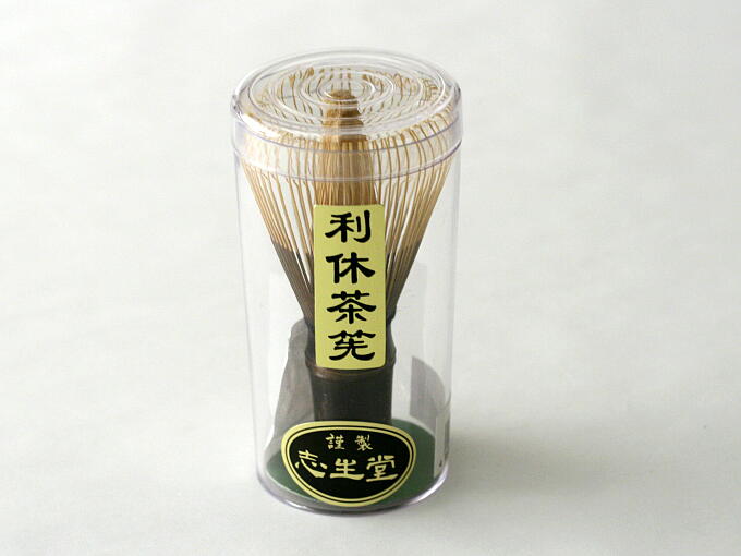 KUROCHIKU Chasen (Bamboo Whisk) - JAPANESE GREEN TEA