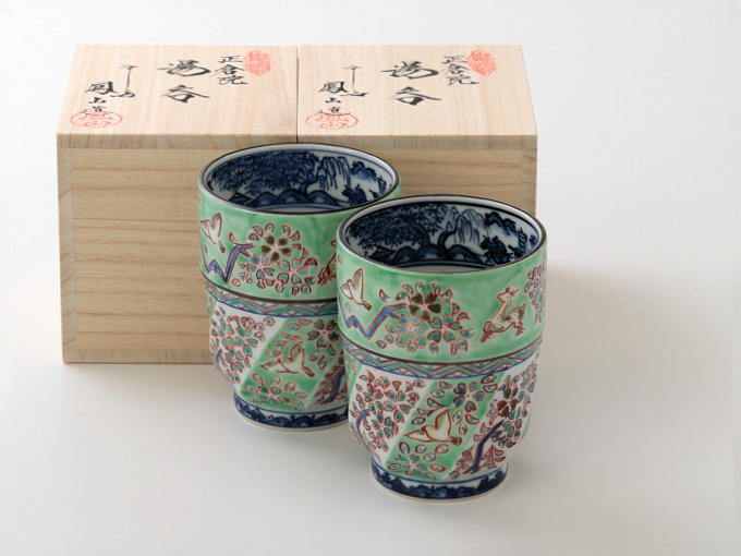 [Limited] SHOSOIN - Green - pair (handcrafted Teacup)