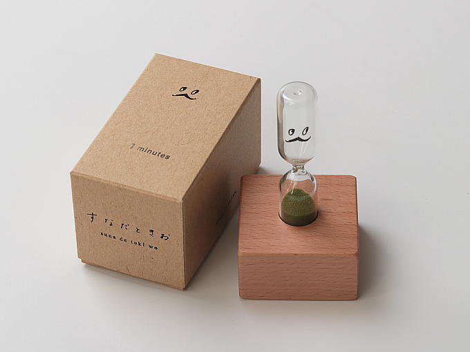 New Sunada Tokio 1 Minute Sandglass Japanese Green Tea Hibiki An