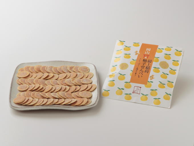 [Limited] YUZU SENBEI (traditional YUZU citrus crackers)