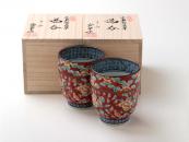 [Limited]AKADAMI BOTAN KARAKUSA Yunomi-pair(handcrafted cup)