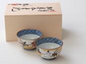 [Tale of Genji] AOI / SAWARABI Yunomi - pair (handcrafted)