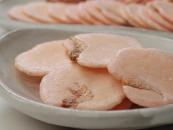 [Limited] EBI SENBEI (baked shrimp crackers)