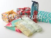 [Limited] FUKUBUKURO Karigane Set (3 x 100g/3.53oz)