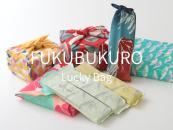 [Limited] FUKUBUKURO Superior Set (3 x 100g/3.53oz)
